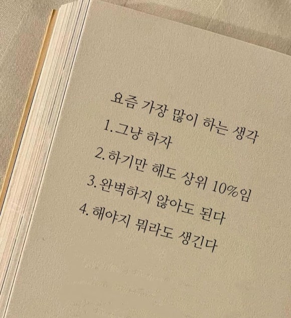 고래면옥 이미지