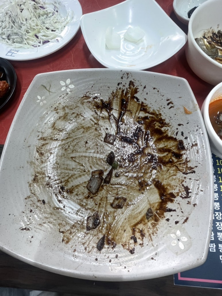 짬뽕애명가 이미지