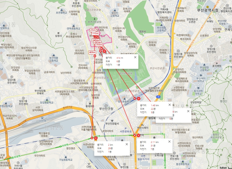 스펀지플러스마트 이미지