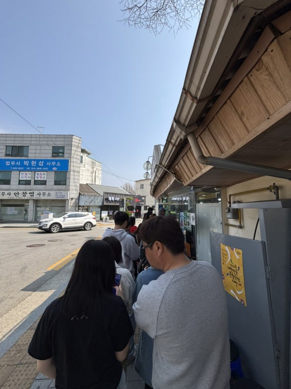 정옥빵집 이미지