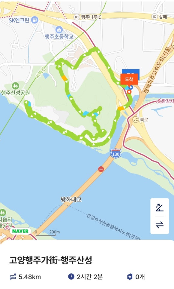 DMZ 평화의 길 4-1코스(지선코스) 이미지