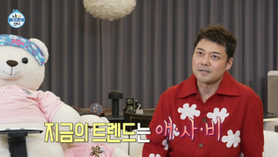 바디퍼포먼스짐 이미지