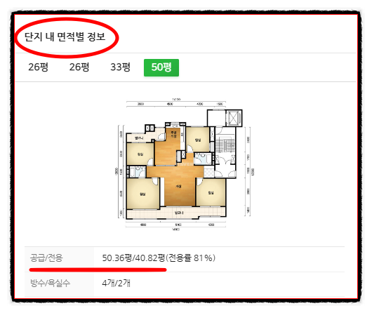 오성가스설비 이미지