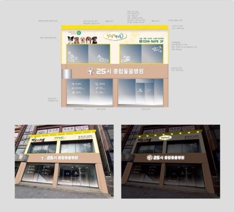 참간판 이미지