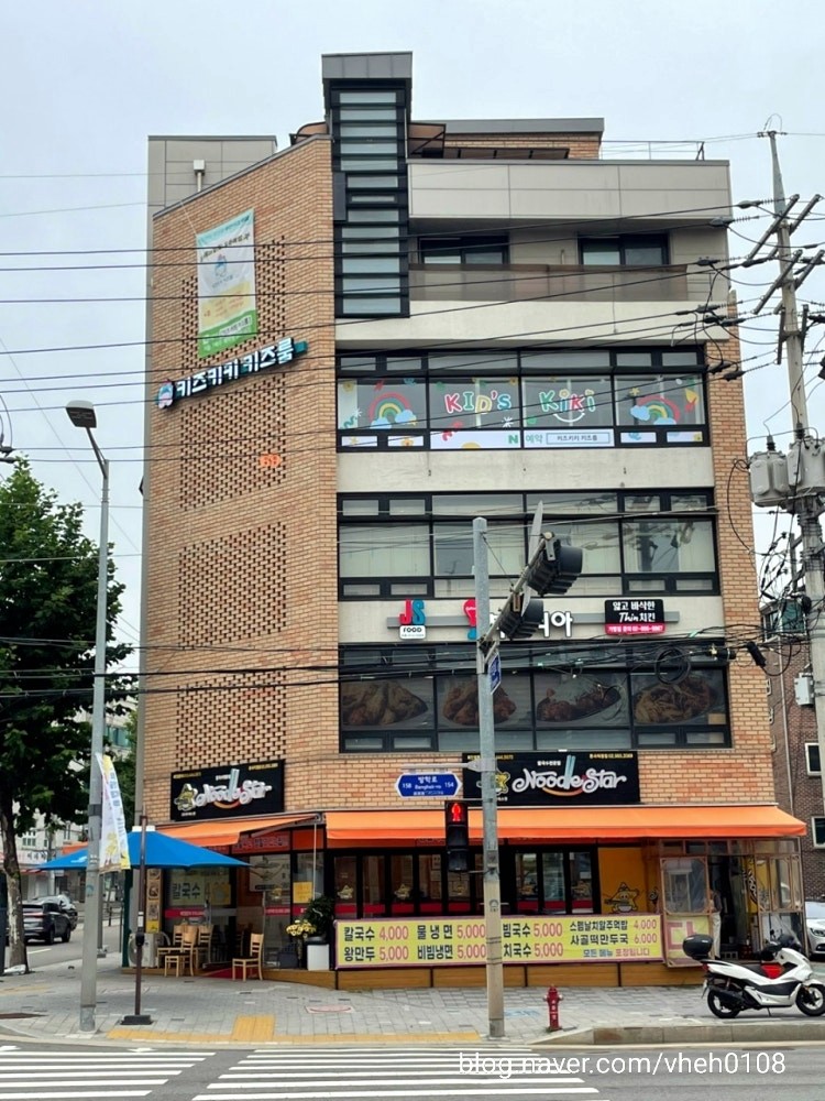 키즈키키키즈룸 이미지