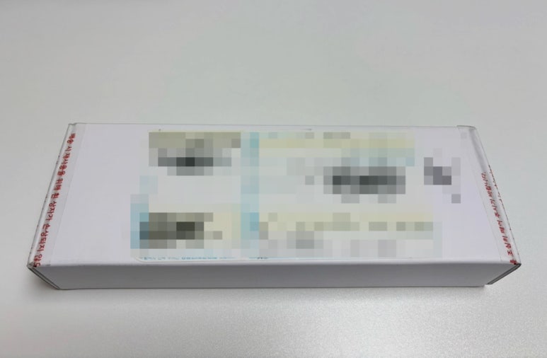 (주)일양로지스 이미지