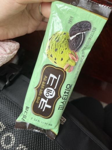 이정자국수 이미지