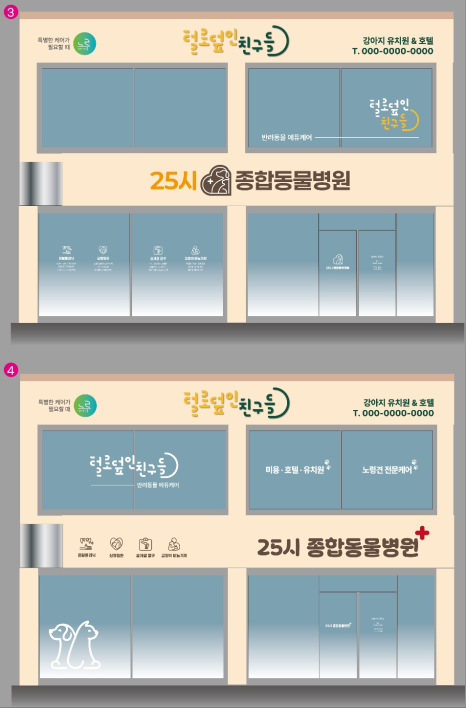 참간판 이미지