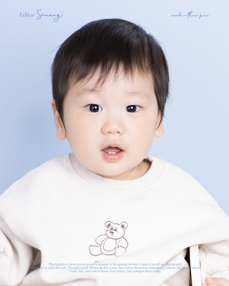이치아더픽 이미지