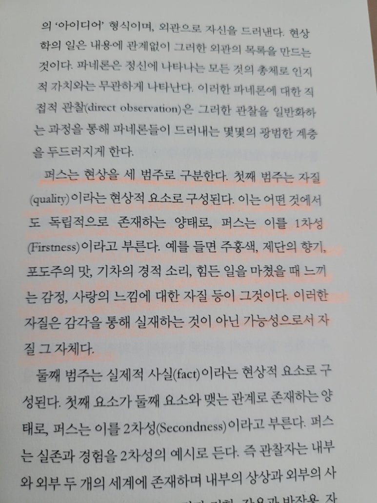 찰스커뮤니케이션 이미지