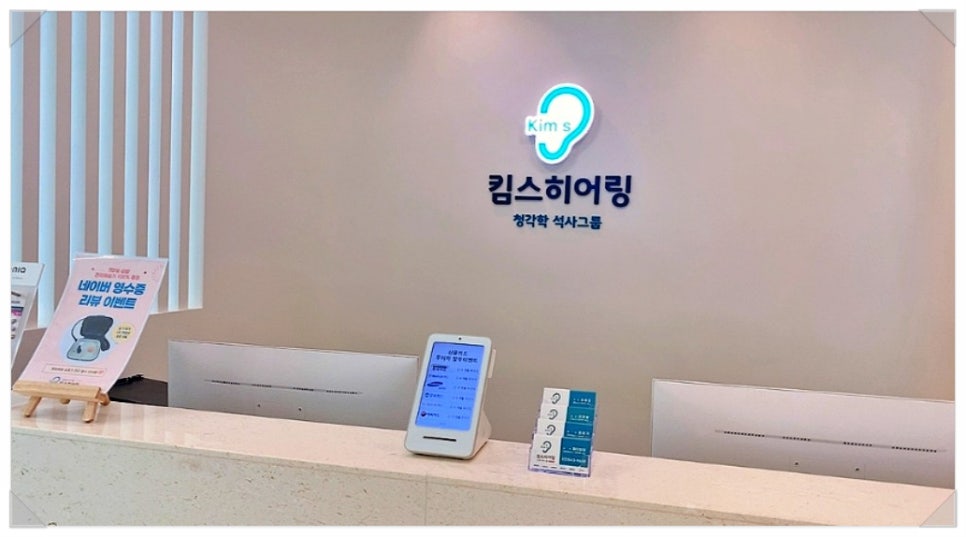 청담사 이미지