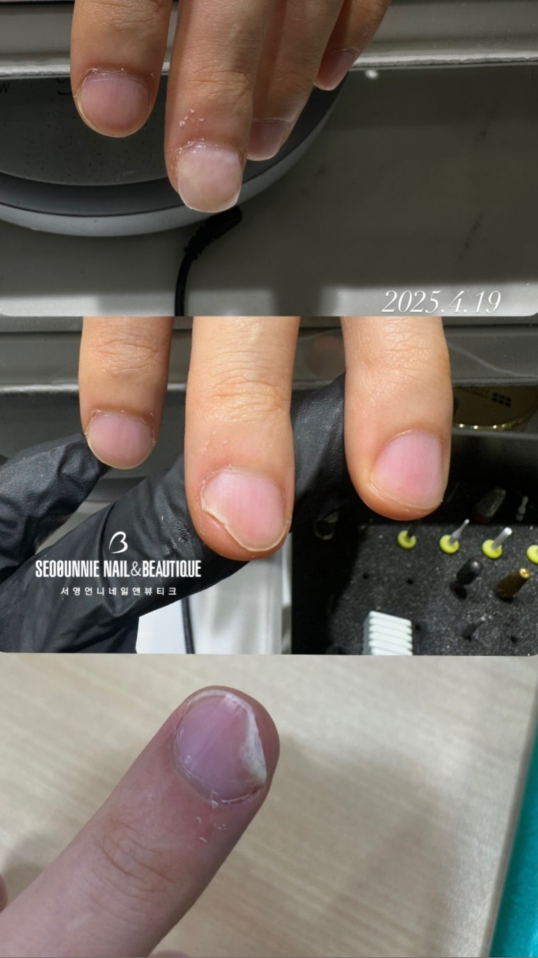 서영언니네일앤뷰티크 이미지
