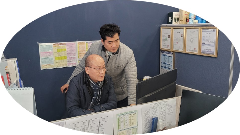 동우주유소 이미지