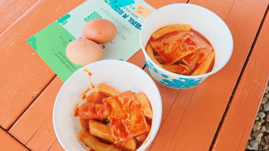 설이목장 이미지