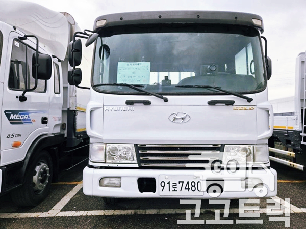 용화상사 이미지