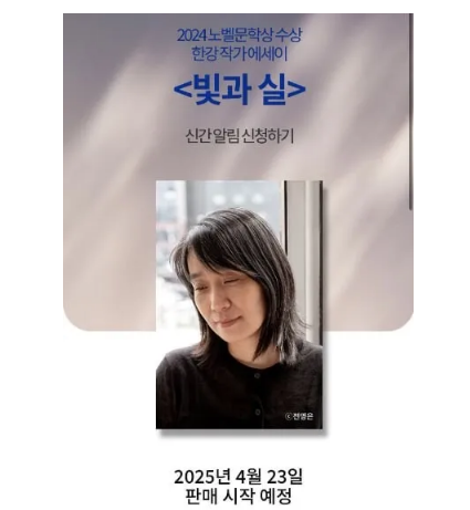 씨엔에코 이미지