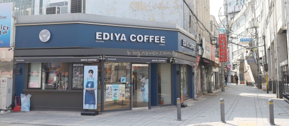 이디야커피 낙원동점 사진 5