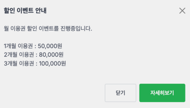 라 트레이딩 이미지