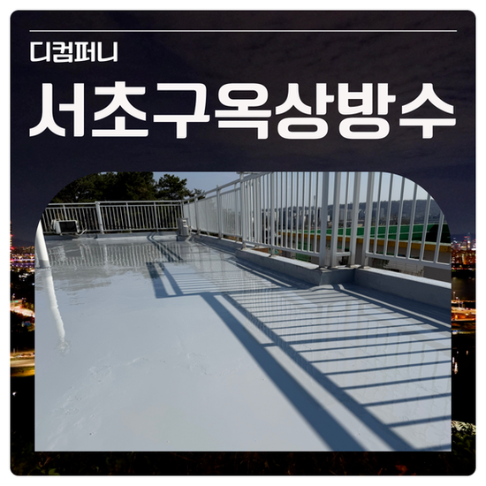 비디컴퍼니 이미지