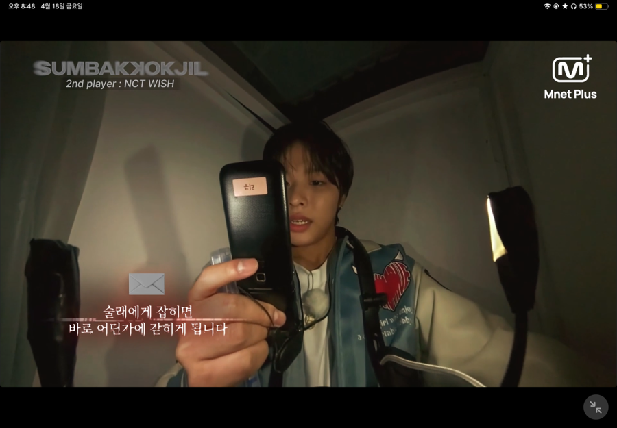 코레마 이미지