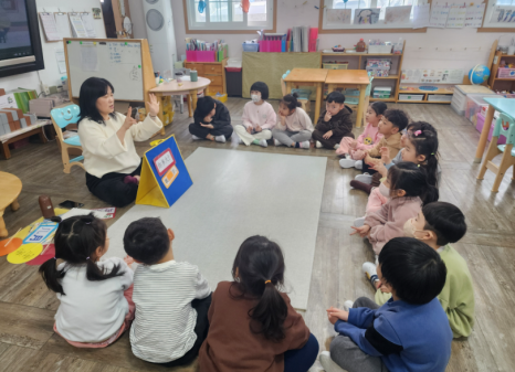 새들유치원 이미지