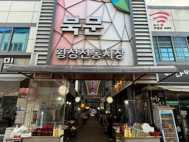 선이부침 이미지