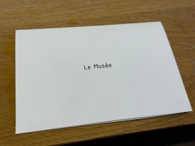 르뮤제(Le Musee) 이미지