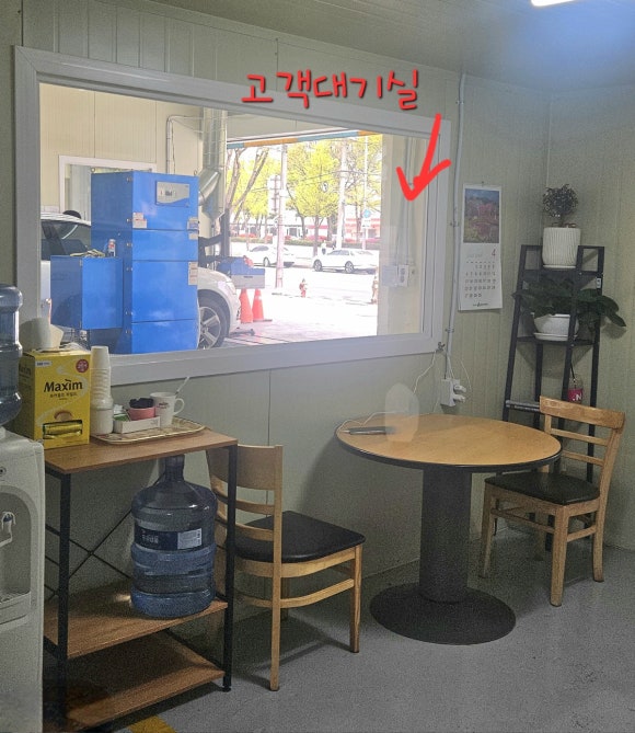 더에이치모터스 이미지