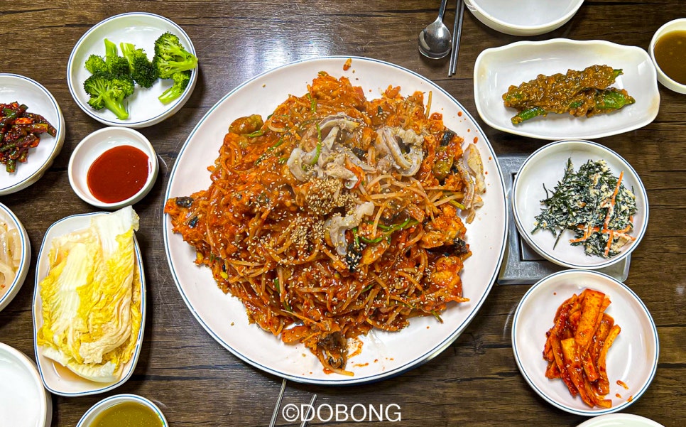 전주물꽁아구찜 이미지