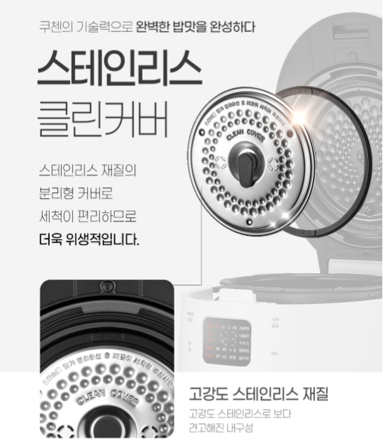 더핏 이미지