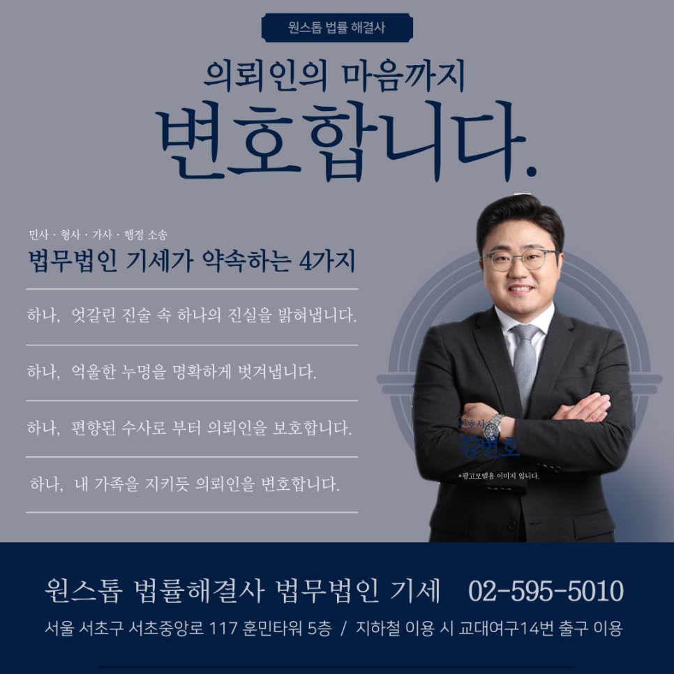 훈민상사 이미지