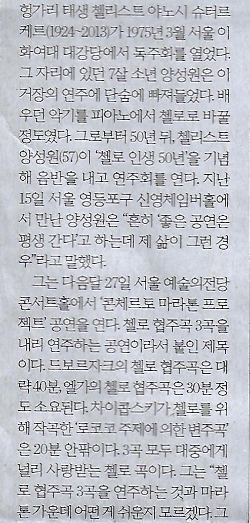 월드 문화투어 이미지