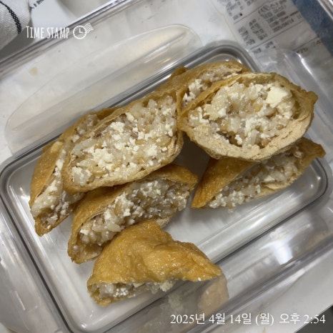 눈설레(수원화성아이스크림) 이미지