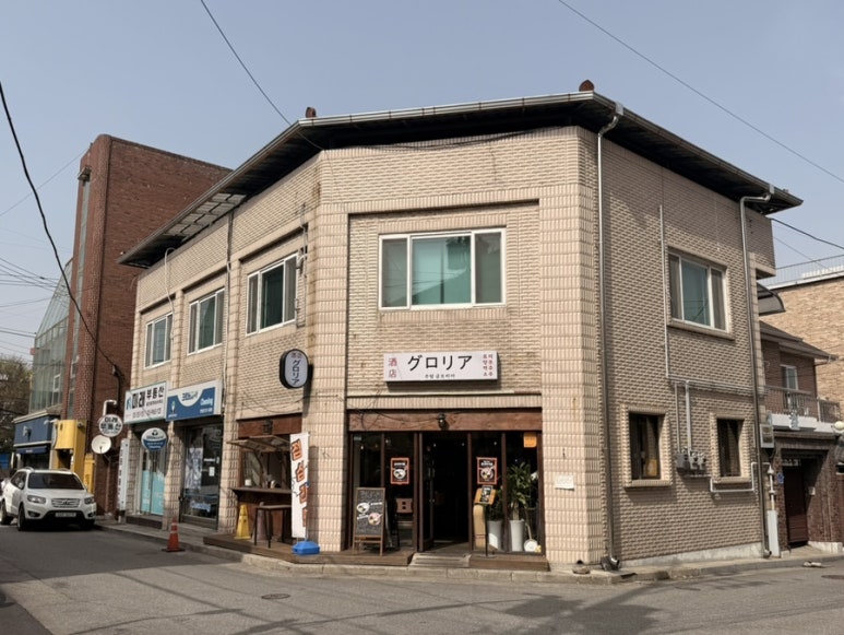 크린토피아강원 이미지