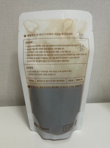 경희동행한의원 이미지