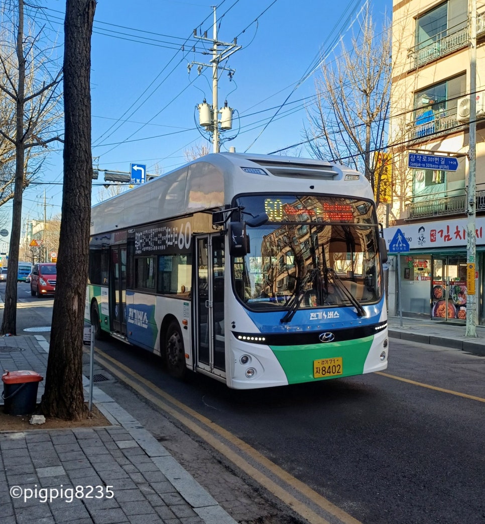 청우충전소 이미지