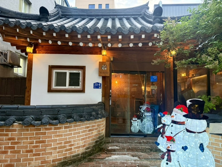 동림모텔 이미지
