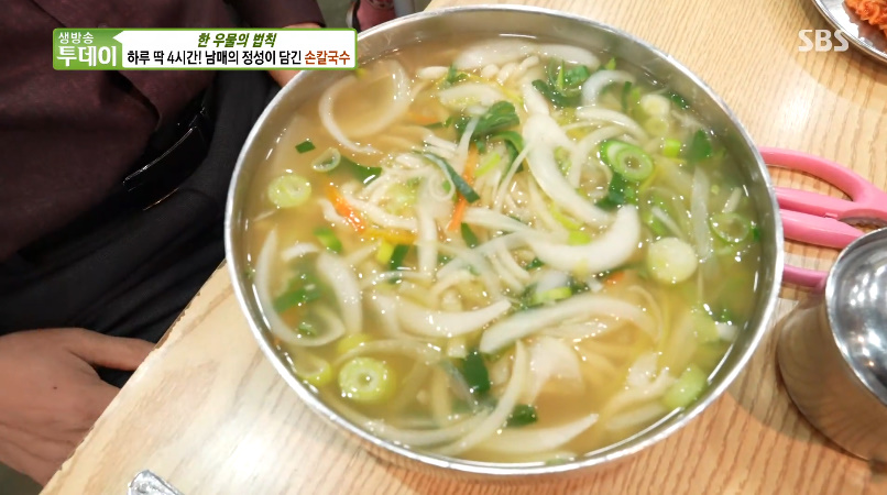 홍칼국수 이미지