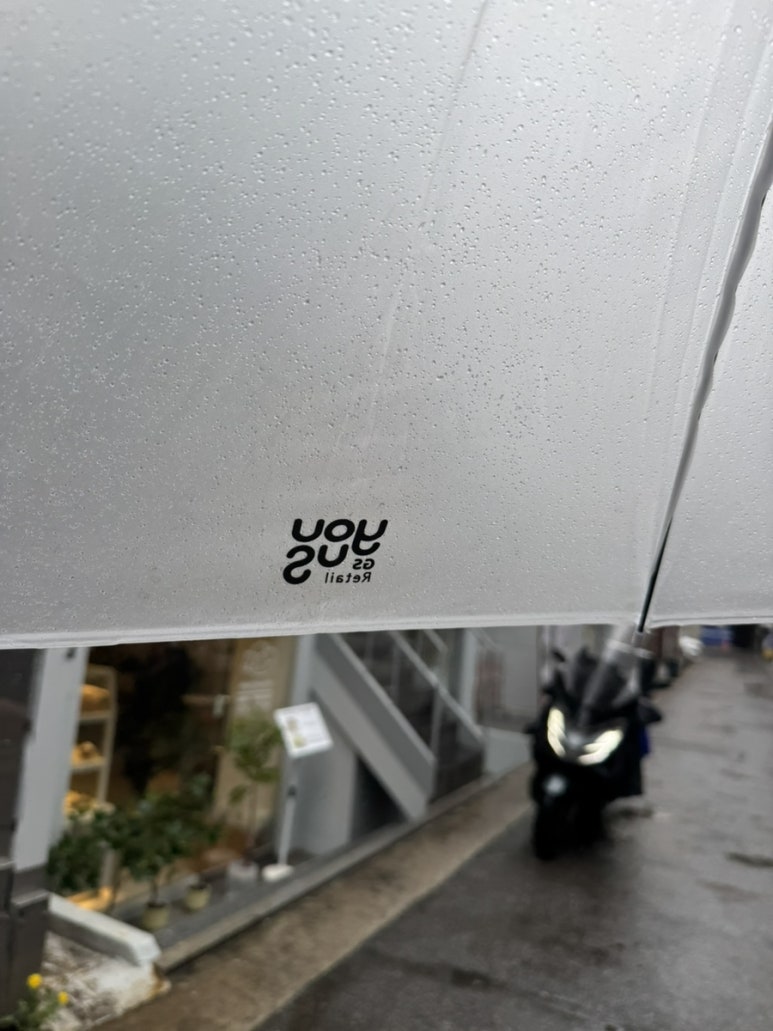 디저트카페모후모후 이미지