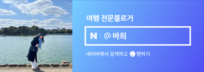 적선지가사리점 이미지