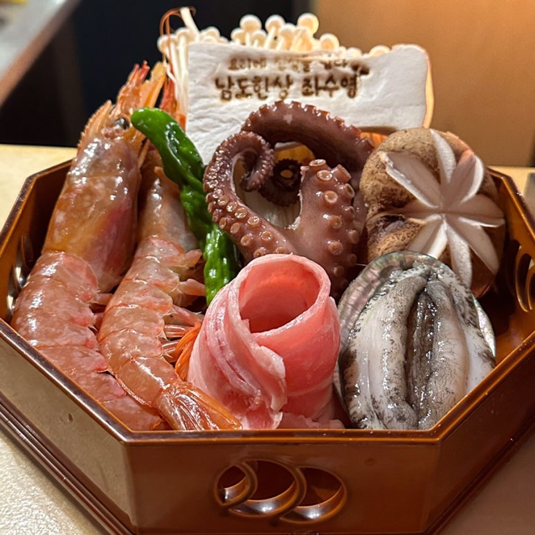 여수맛집 남도한상 좌수영 이미지