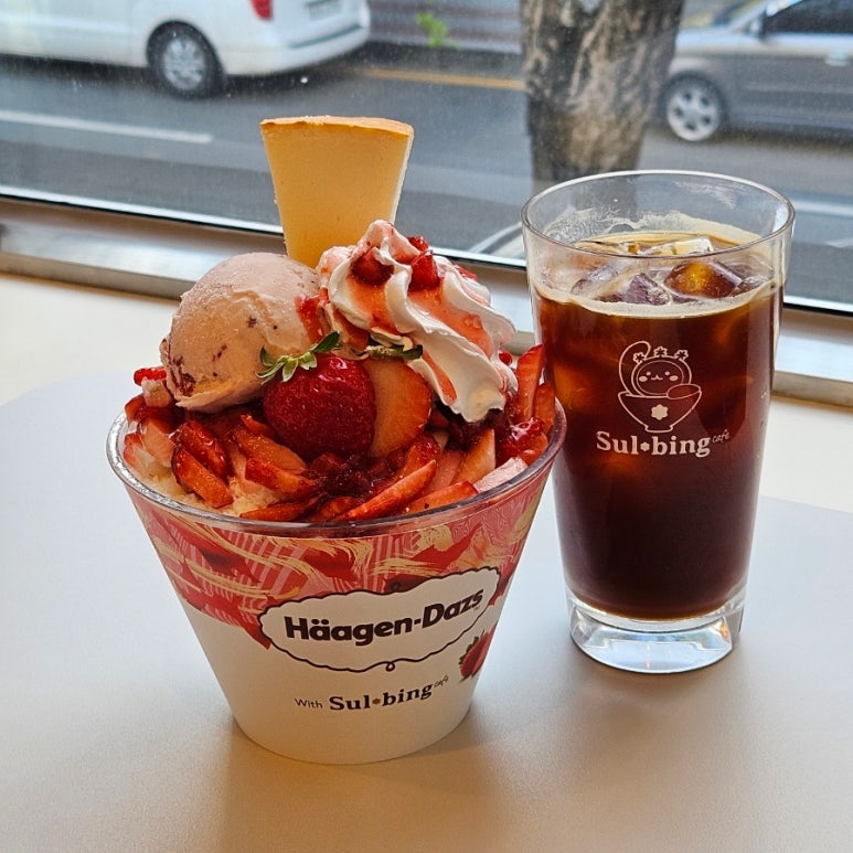 설빙울산 이미지