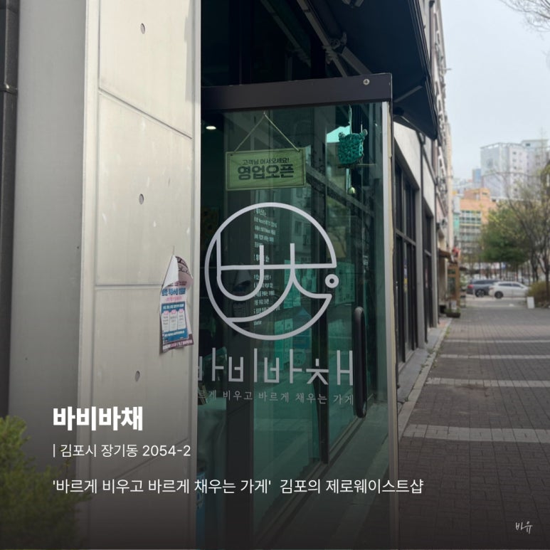 유일공간 이미지