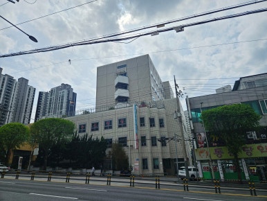 해태공인중개사사무소 이미지