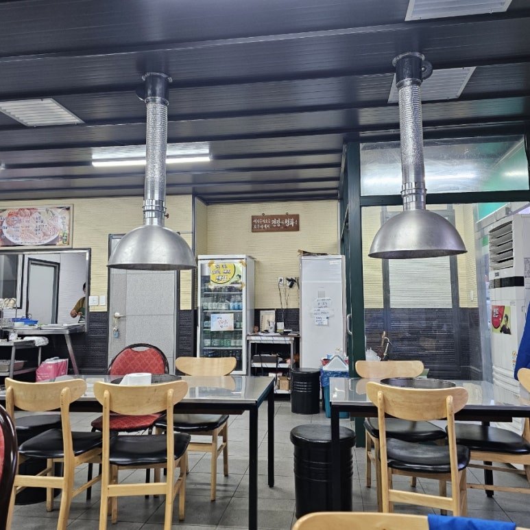 동아리화로구이 이미지