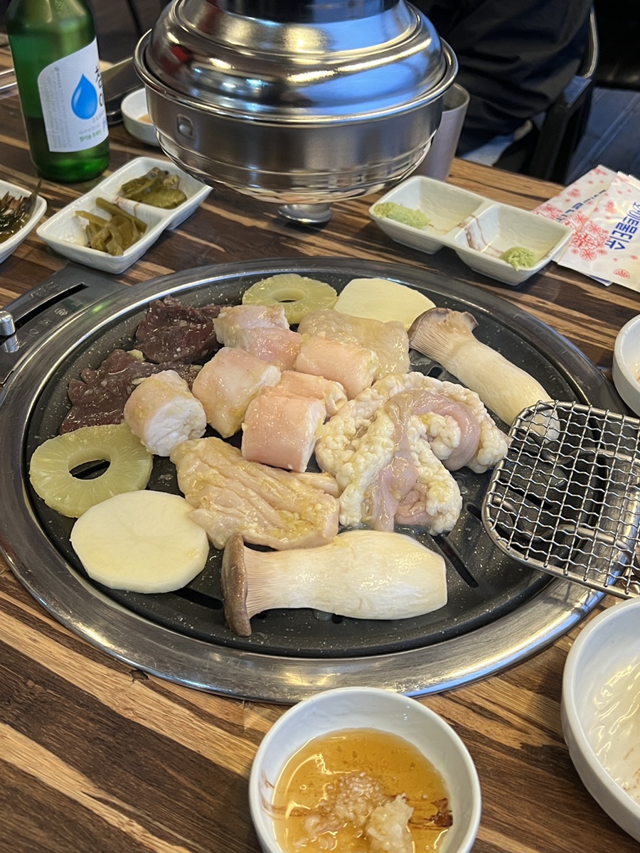 대원양곱창 이미지