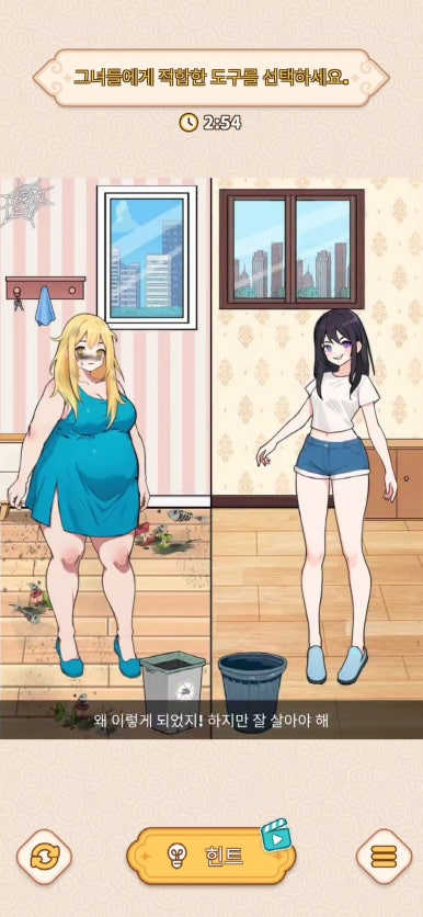케이크퍼즐 이미지