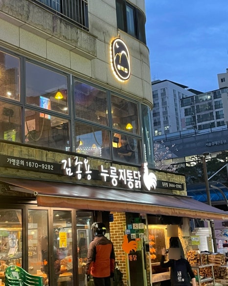 쌍백리 이미지