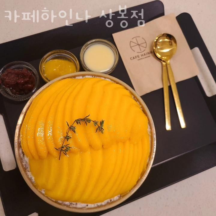 카페하인나 이미지