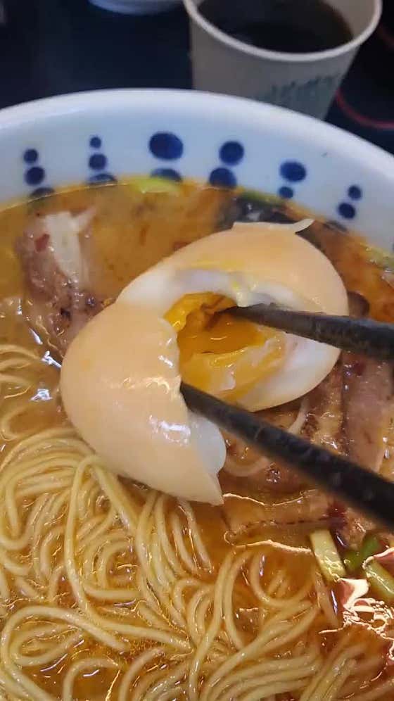 라멘더블플러스 이미지